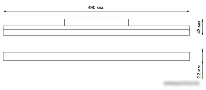 Трековый светильник Novotech Flum 358419 – фото товара