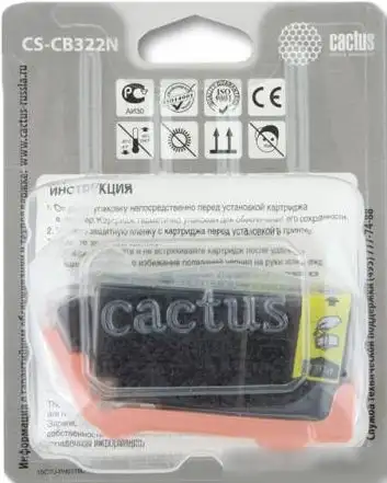 Картридж CACTUS CS-CB322N (аналог HP 178XL (CB322HE)) – фото товара