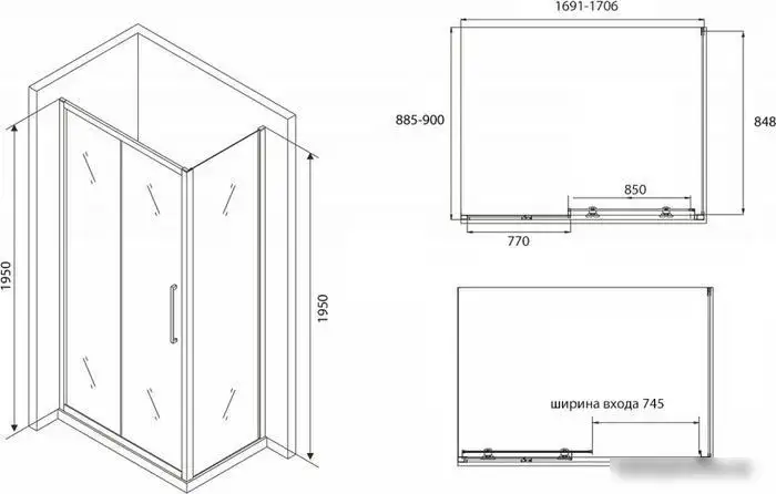 Душевой уголок Abber Schwarzer Diamant AG30170BH-S90B - фото товара