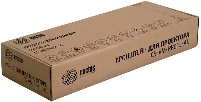 Кронштейн CACTUS CS-VM-PR01L-AL – фото товара