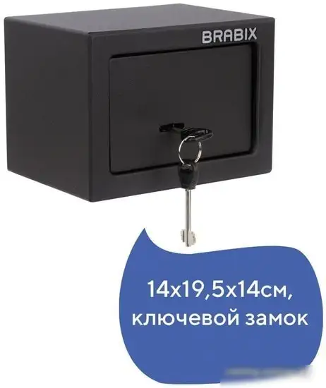 Мебельный сейф Brabix SF-140KL – фото товара