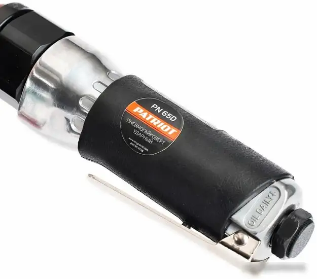 Пневматический гайковерт Patriot PN 65D – фото товара