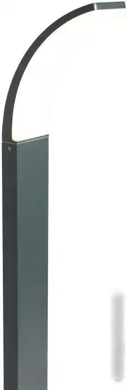 Садовый светильник Favourite Spherical 3034-1T