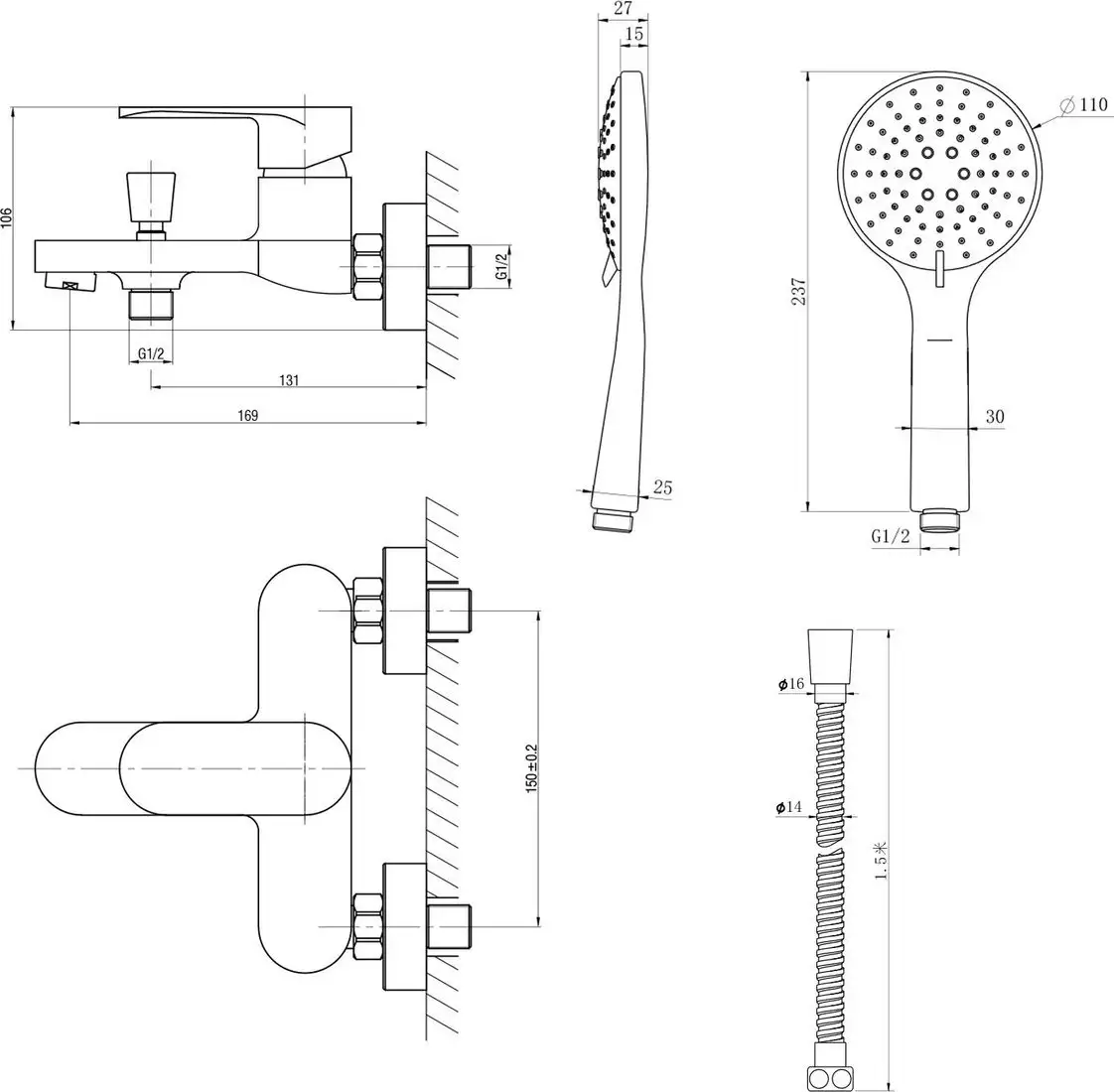 Смеситель Lauter Spa 21AM22591-167 - фото товара