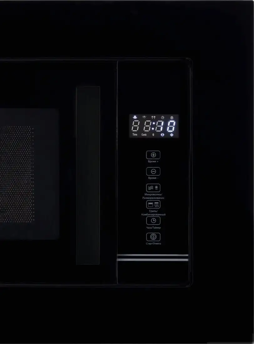 Микроволновая печь Hiberg i-VM 6502 B – фото товара