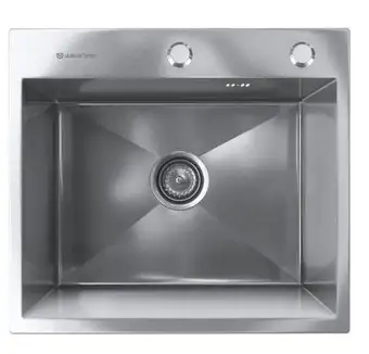 Кухонная мойка Ulgran Steel 50x45 (брашированная сталь)