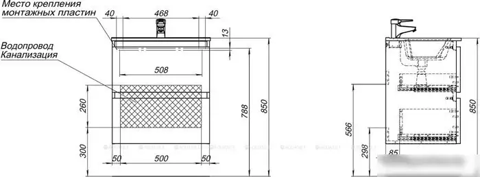 De Aqua Ариетта New 60 265579 – фото товара