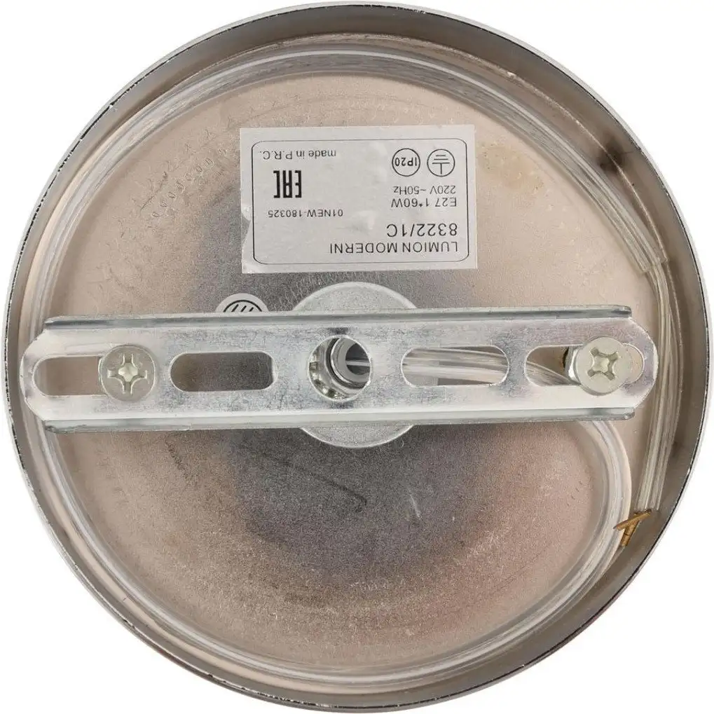 Подвесная люстра Lumion Armina 8322/1C – фото товара