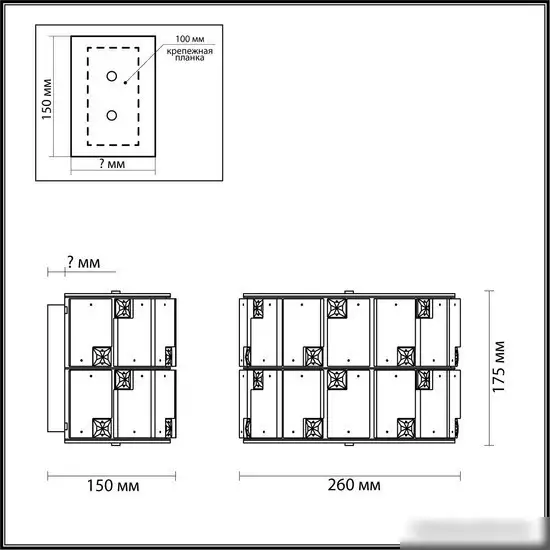 Бра Odeon Light Chessi 5076/2W – фото товара