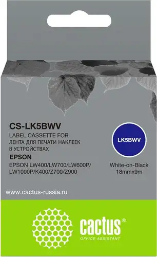 Картридж CACTUS CS-LK5BWV (аналог Epson LK5BWV) – изображение в каталоге