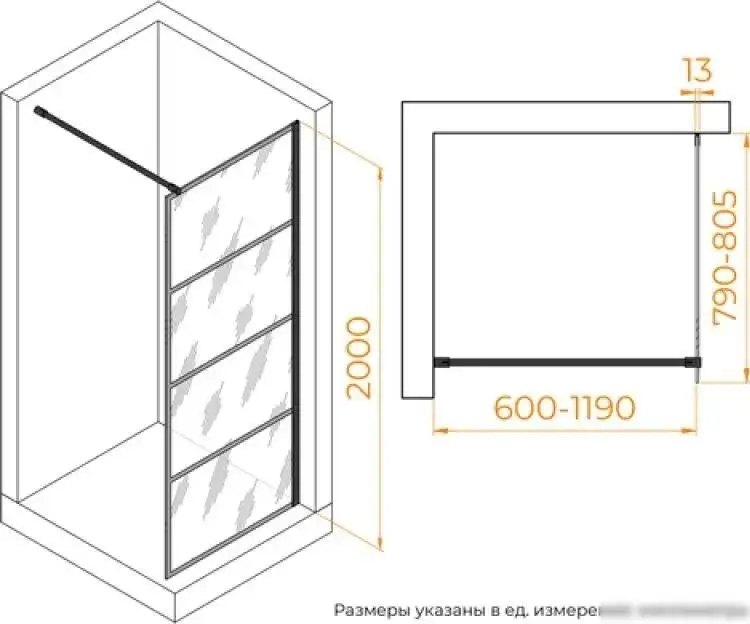 Душевая стенка RGW WA-019B 351001980-84 - фото товара