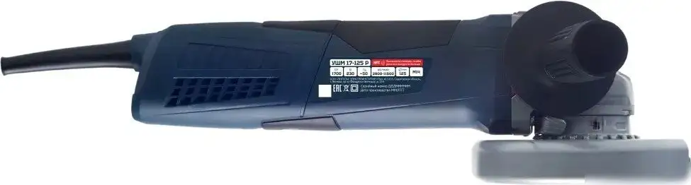 Угловая шлифмашина Энгельс 0.701.020.020 – фото товара