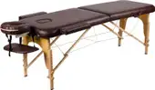 Массажный стол Atlas Sport складной 2-с деревянный 70 см (темно-коричневый) – изображение в каталоге