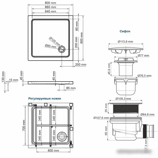 Душевой поддон Wasserkraft Amper 29T02 - фото товара
