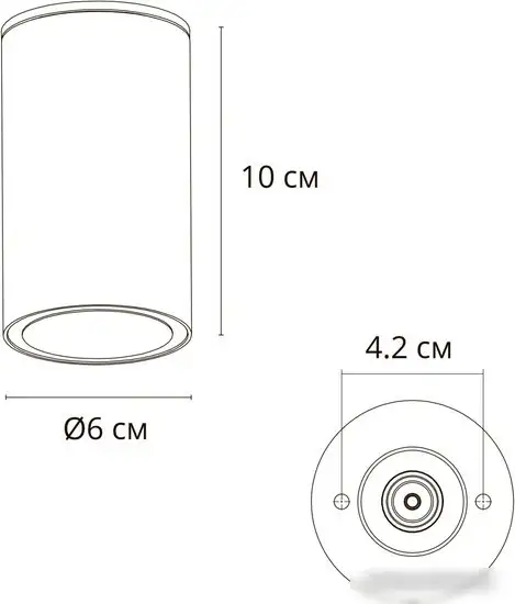 Фасадный светильник Arte Lamp Mistero A3302PF-1BK – фото товара