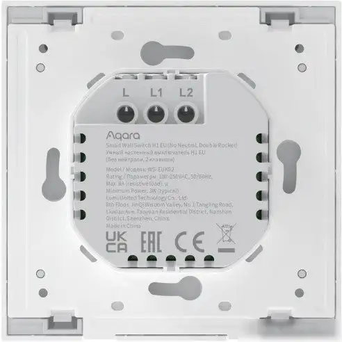 Выключатель Aqara Smart Wall Switch H1 двухклавишный без нейтрали (графит) – фото товара