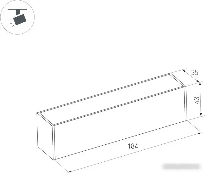 Трековый светильник Arlight MAG-DARK-45-L200-6W Day4000 034028 – фото товара