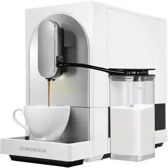 Кофемашина MAUNFELD MF-A8021CWH - изображение в каталоге