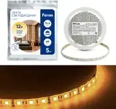 Светодиодная лента Feron LS607 27654 – изображение в каталоге