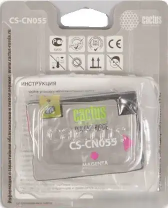 Картридж CACTUS CS-CN055 (аналог HP CN055AE) – фото товара