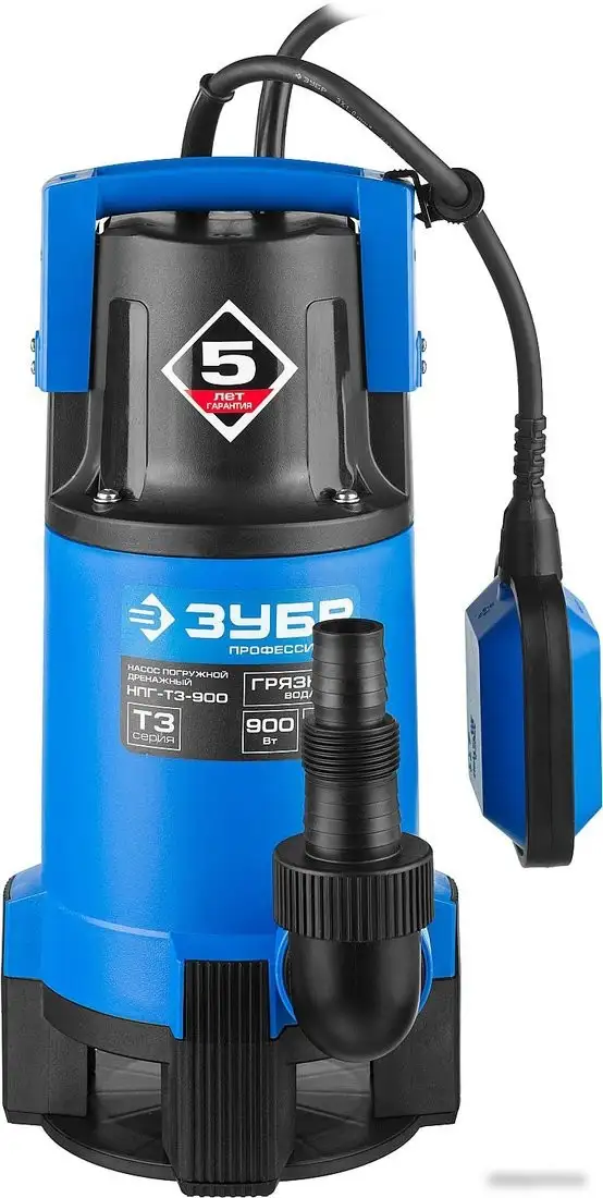 Дренажный насос Зубр НПГ-Т3-900 - фото товара
