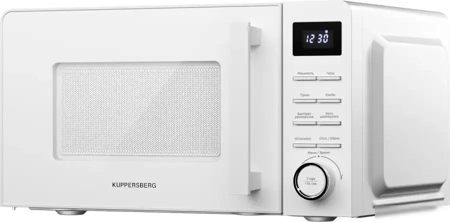 Микроволновая печь KUPPERSBERG TMW 202 W – фото товара