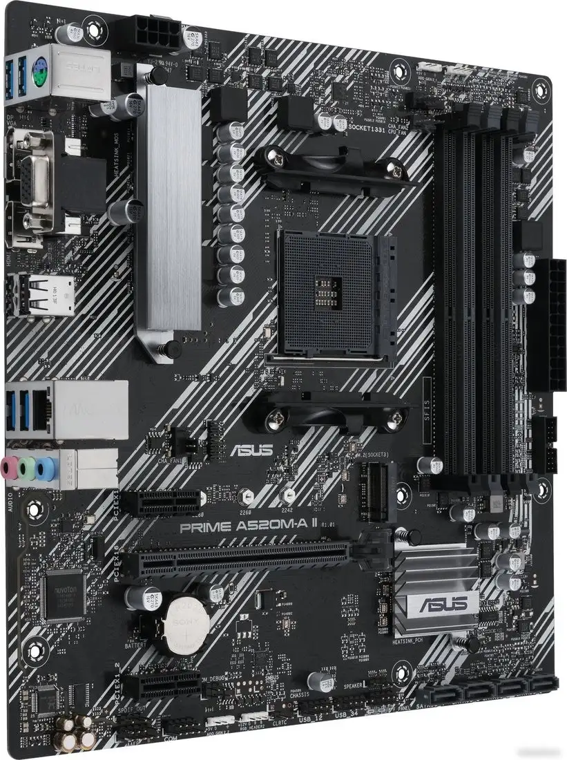 Материнская плата ASUS Prime A520M-A II/CSM – фото товара