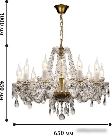 Подвесная люстра Favourite Monreal 1735-10P – фото товара