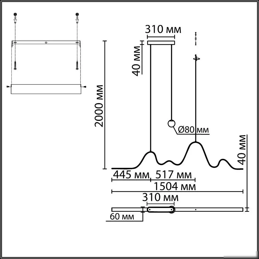 Odeon Light Moonlight 7181/37L Hightech ODL26 – фото товара