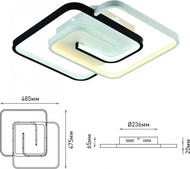 Припотолочная люстра Rivoli Jenny 6102-103 Б0059010 – фото товара