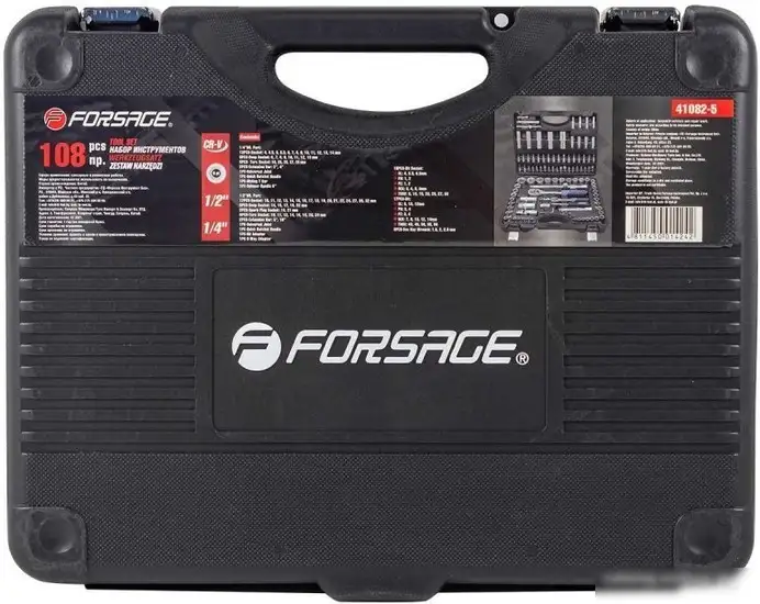 Универсальный набор инструментов FORSAGE F-41082-5 (108 предметов) – фото товара