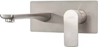 Смеситель Hansberge H699 (никель) - изображение в каталоге