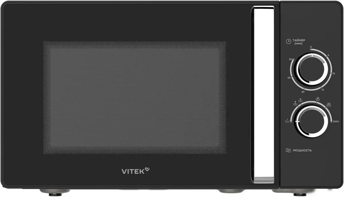 Микроволновая печь Vitek VT-MW1225 – фото товара
