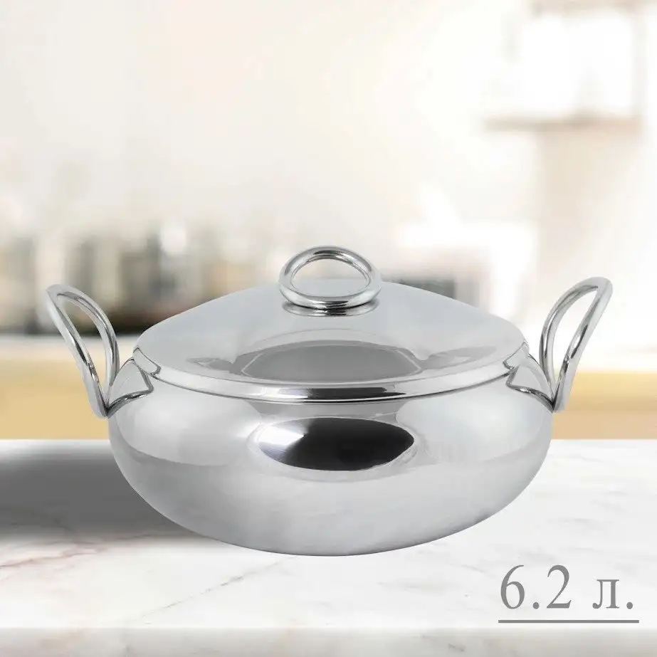 Кастрюля Lenardi Mirrow 903-005 (с крышкой)