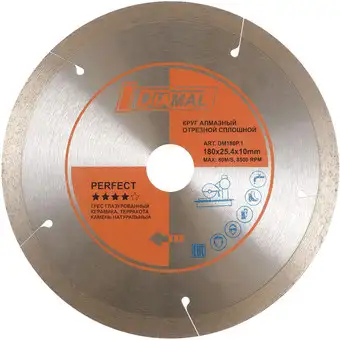 Отрезной диск алмазный Diamal DM1406
