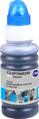 Чернила CACTUS CS-EPT00R240 – изображение в каталоге