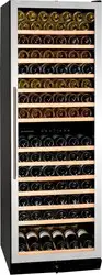 Винный шкаф Dunavox DX-166.428SDSK — изображение в каталоге