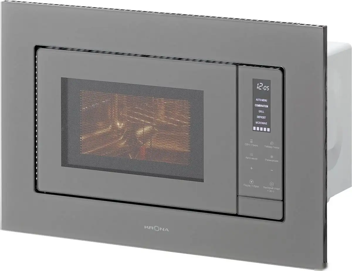 Микроволновая печь Krona Mysterium mw 60 GR – фото товара