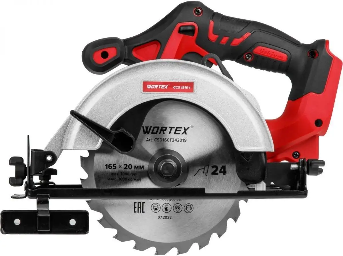 Дисковая (циркулярная) пила Wortex CCS 1816-1 ALL1 XLT Solo 0329202 (без АКБ) – фото товара