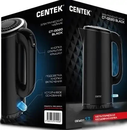 Электрочайник CENTEK CT-0020 (черный) - фото товара