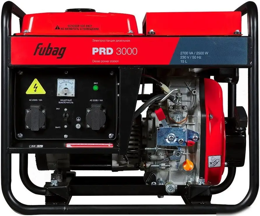 Дизельный генератор Fubag PRD 3000 46738 – фото товара