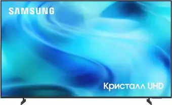 Телевизор Samsung Crystal UHD 4K U8000H UE85U8000HUXPY – изображение в каталоге