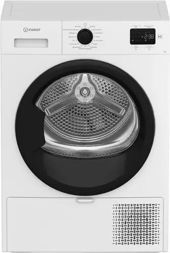 Сушильная машина Indesit IAS 3825 B - изображение в каталоге