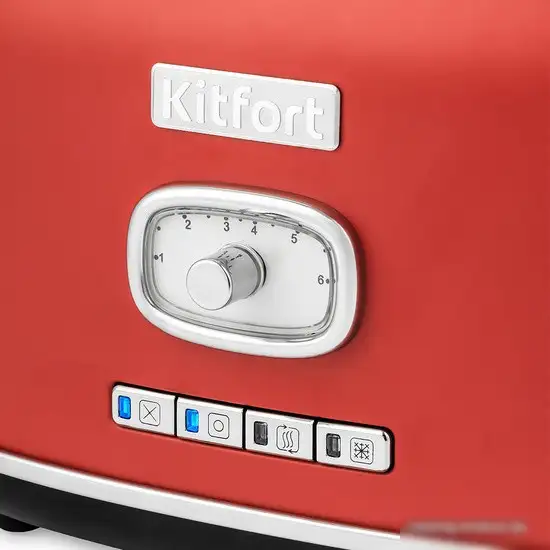 Тостер Kitfort KT-2075-3 – фото товара