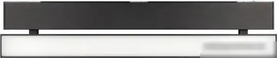 Трековый светильник Arlight MAG-FLAT-FOLD-45-S405-12W Day4000 026992 – фото товара