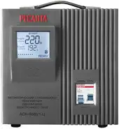 Стабилизатор напряжения Ресанта АСН-5000/1-Ц – изображение в каталоге