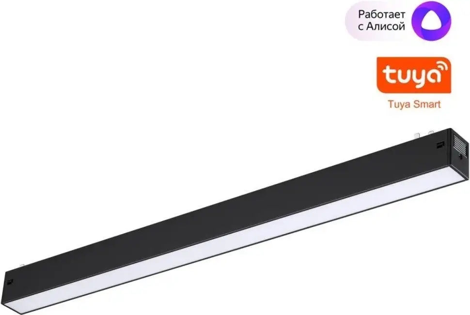 Трековый светильник Novotech Vector 359939 – фото товара