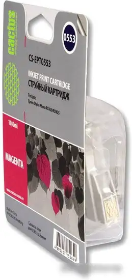 Картридж CACTUS CS-EPT0553 (аналог Epson C13T05534010) – фото товара