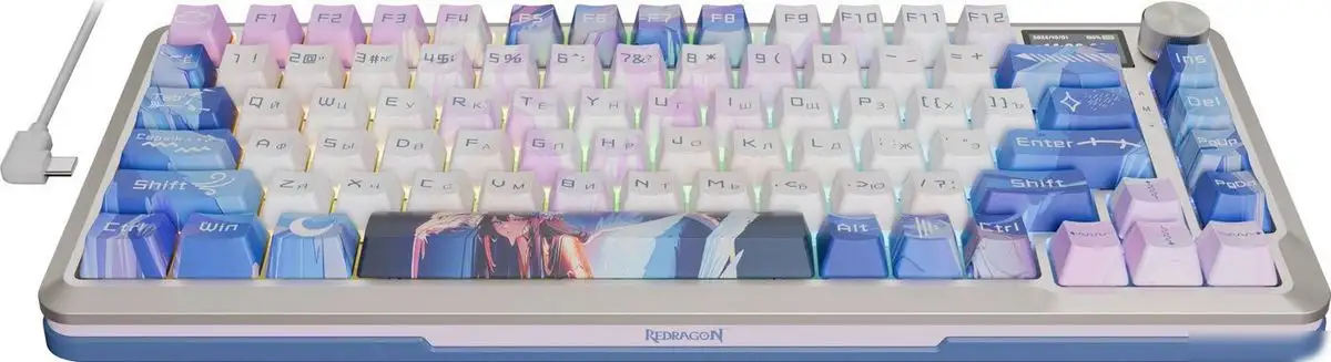 Клавиатура Redragon Flekact Pro (белый/сиреневый/синий) – фото товара