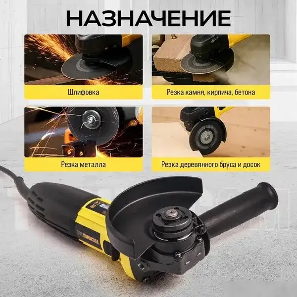 Угловая шлифмашина Technicom TC-EAG115 – фото товара